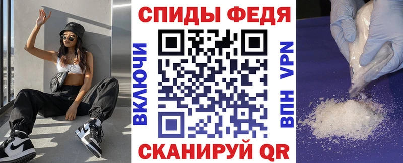 omg онион Бердск Amphetamine 98%