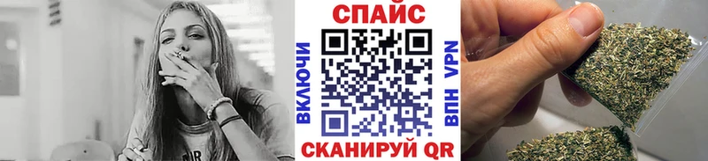 сайты даркнета телеграм  Бердск  БУТИРАТ BDO 33%  наркотики  кракен онион 