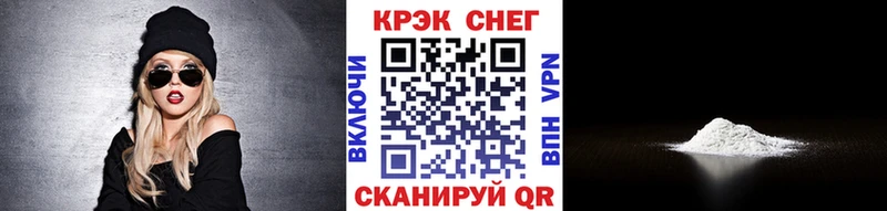 мориарти какой сайт kraken маркетплейс Бердск КОКАИН VHQ