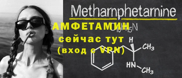 дурь Ачинск