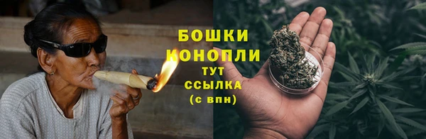 марихуана Алексеевка