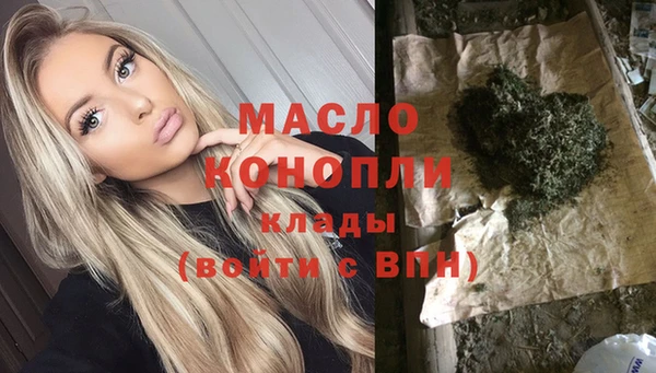 гашишное масло Алзамай