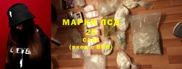 гашишное масло Алзамай