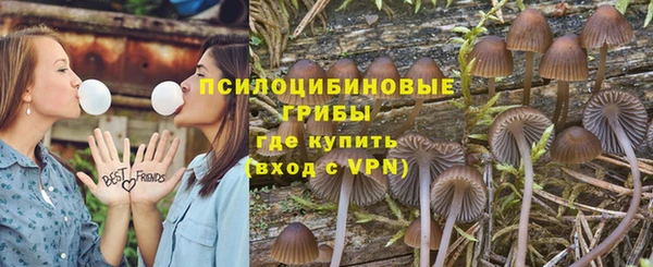 марихуана Алексеевка