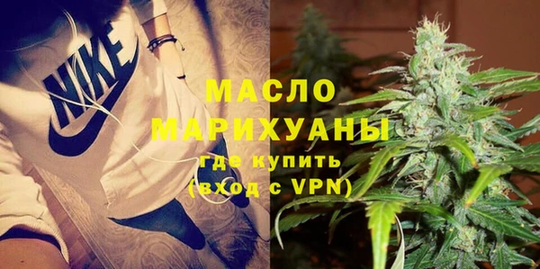 марихуана Алексеевка