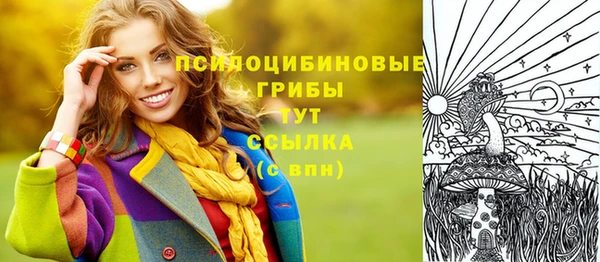гашишное масло Алзамай