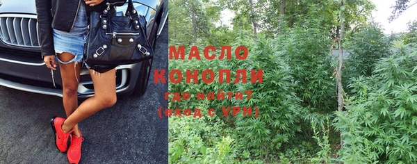 марихуана Алексеевка