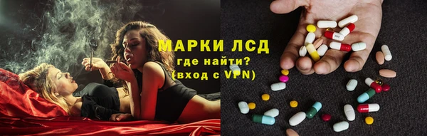 гашишное масло Алзамай