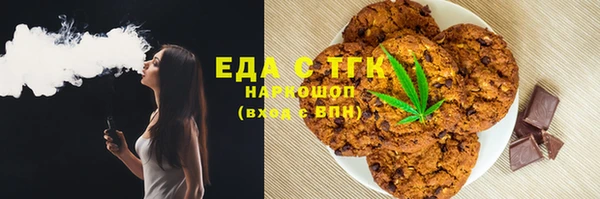 гашишное масло Алзамай