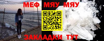 apvp Боровичи