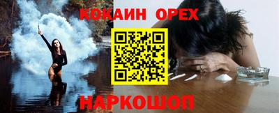 apvp Боровичи