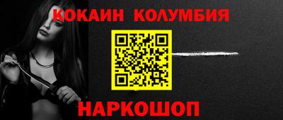 apvp Боровичи