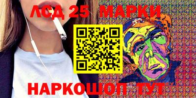 apvp Боровичи