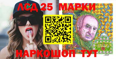 apvp Боровичи