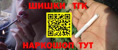 apvp Боровичи