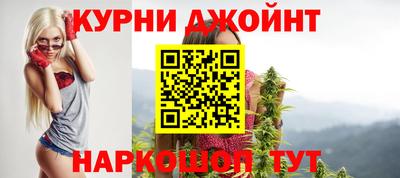 мефедрон VHQ Брянск