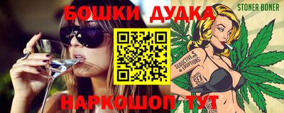 apvp Боровичи