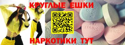 apvp Боровичи