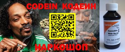 apvp Боровичи