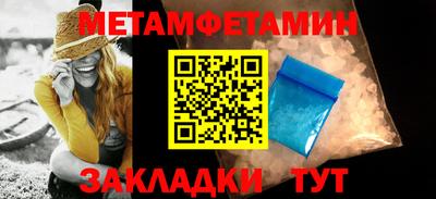 apvp Боровичи