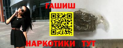 apvp Боровичи