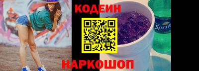 apvp Боровичи