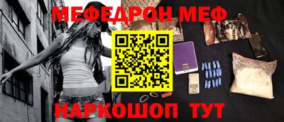 apvp Боровичи